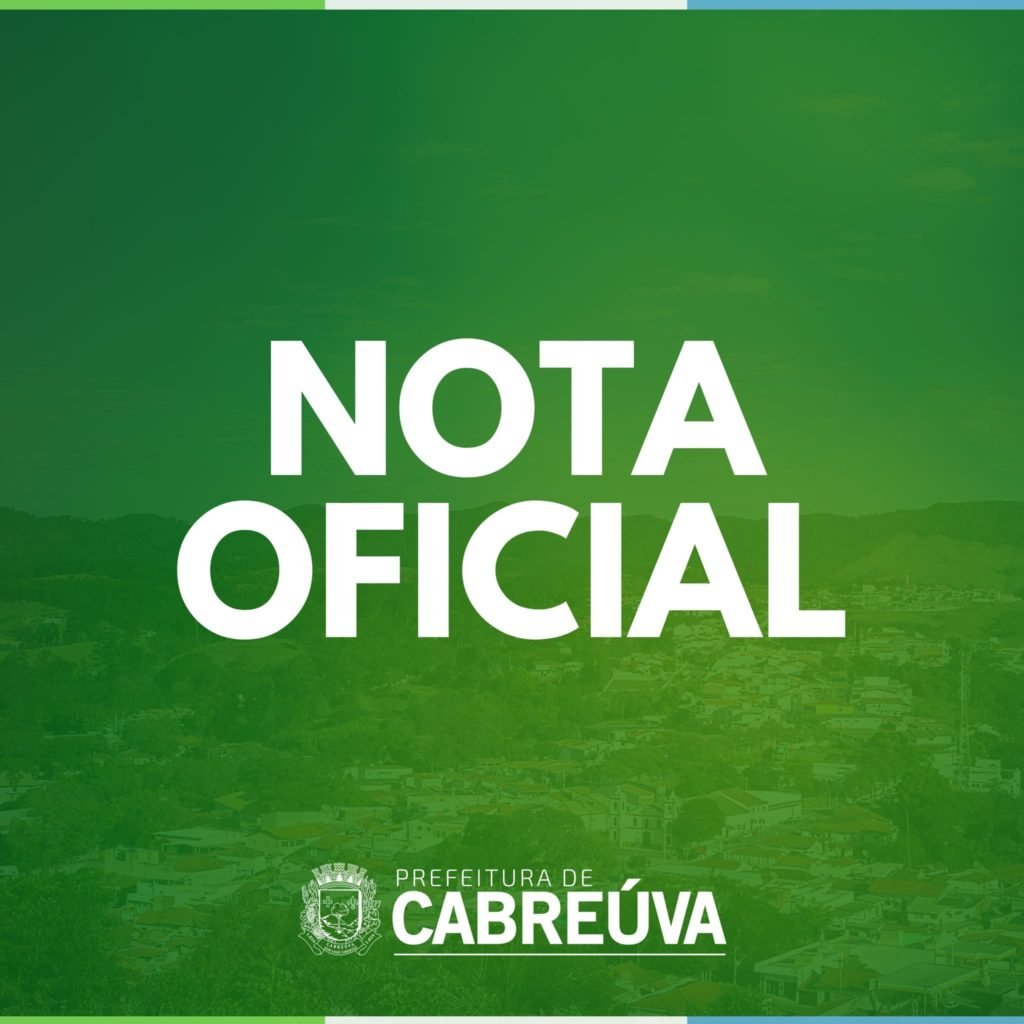 Carnaval 2022: cidades da região de Jundiaí não irão realizar evento