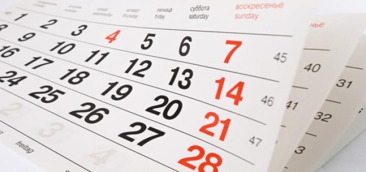 Feriados 2021: confira as datas